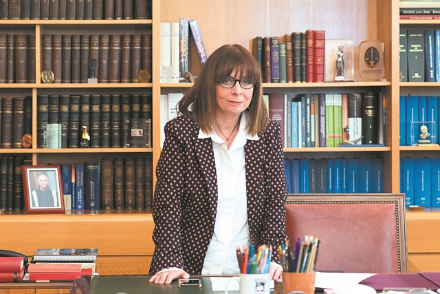 Σύμβολο ενότητας η νέα Πρόεδρος της Δημοκρατίας