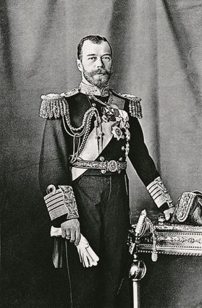 Ο εξόριστος τσάρος