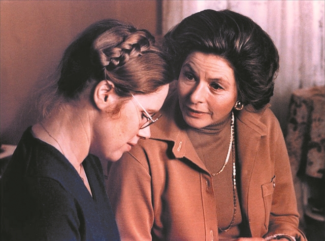 ΜΠΕΡΓΚΜΑΝ x 4