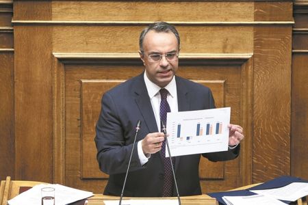 «Παγώνουν» εισφορές και χρέη μέχρι τον Απρίλιο