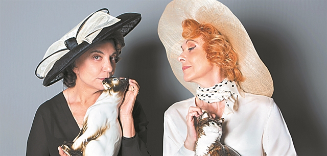 «Αέρας» μνήμης