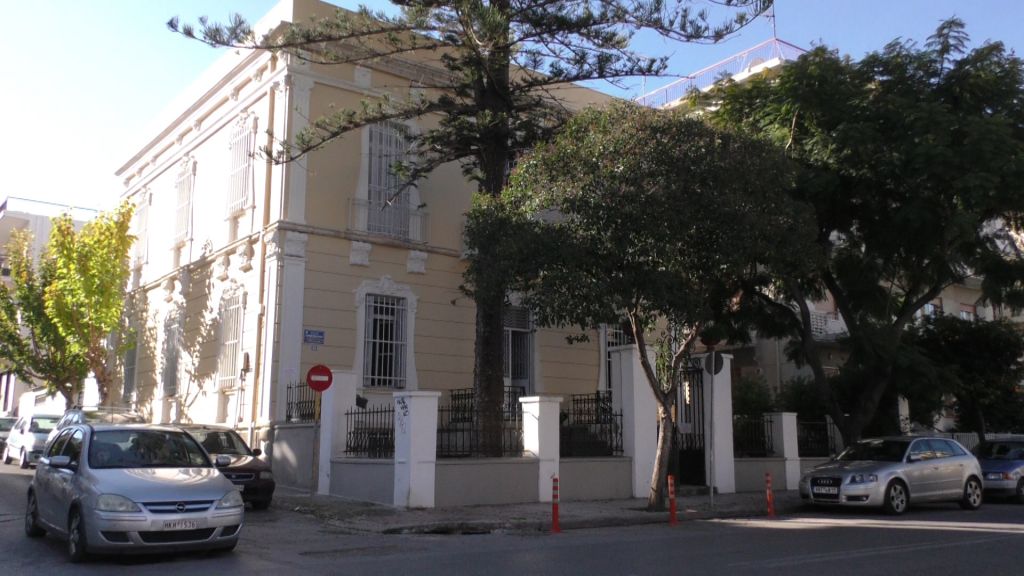 Ψηφιακή περιήγηση στο ιστορικό αρχείο Κρήτης