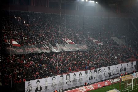 Ολυμπιακός: «Σας ευχαριστούμε για την στήριξή σας»