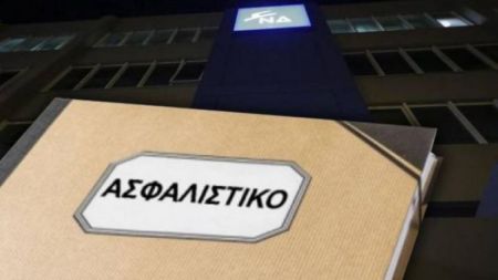 Αχτσιόγλου: Οι διευκρινίσεις Βρούτση επιβεβαιώνουν την κυβερνητική απάτη στο Ασφαλιστικό