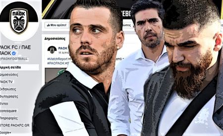 «Βράζει» ο κόσμος του ΠΑΟΚ: «Η ομάδα είναι ξεβράκωτη, ο Γιωργάκης κάνει τον προπονητή»