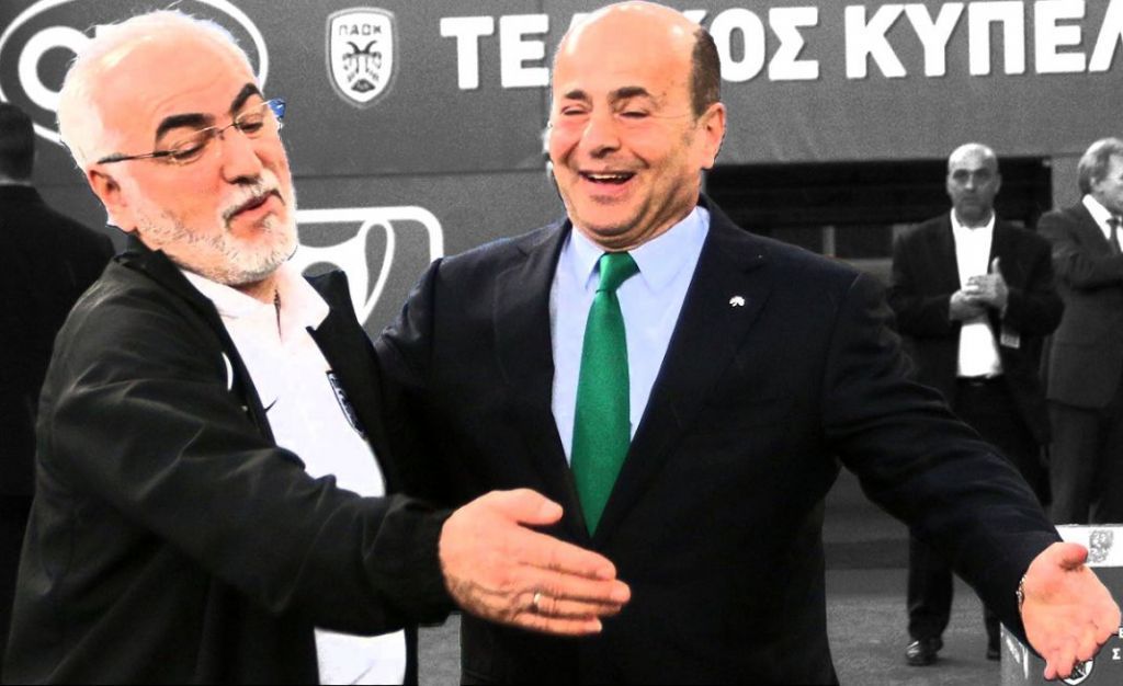 Αλαφούζος – Σαββίδης : Ο έρωτας έγινε μίσος