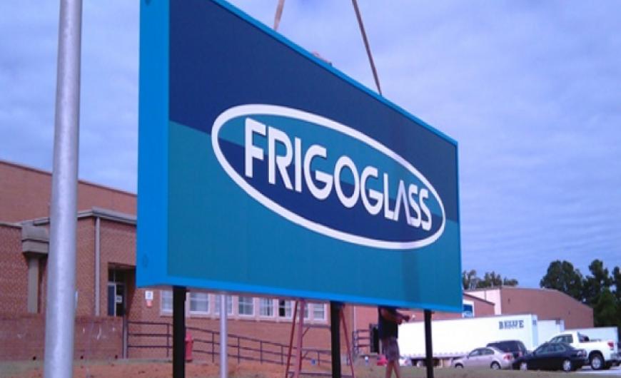 Ζημιές στο δεύτερο τρίμηνο για τη Frigoglass