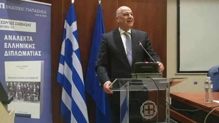 Δένδιας: Η Ελλάδα έχει γεωπολιτικά εργαλεία και μπορεί να τα εκμεταλλευτεί