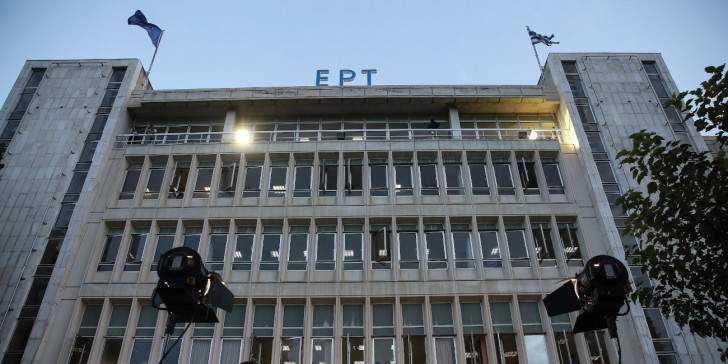 Ανασυγκρότηση της Επιτροπής Κινηματογράφου ΕΡΤ
