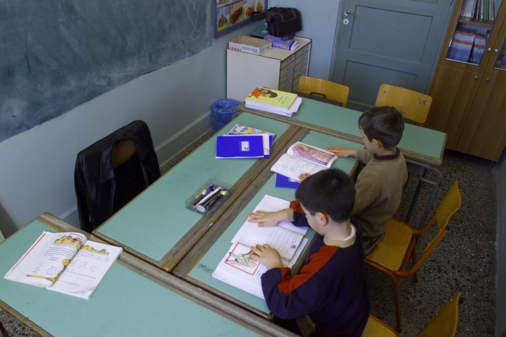 Διορίστηκαν 1.040 εκπαιδευτικοί στην ειδική αγωγή