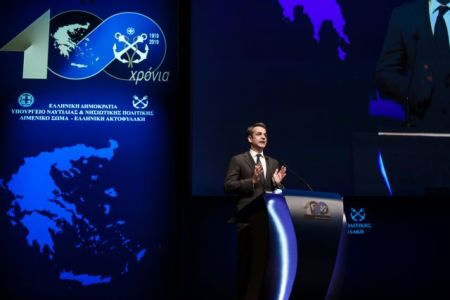 Μητσοτάκης: Με την εθνική μας ασφάλεια δεν θα παίξει κανείς