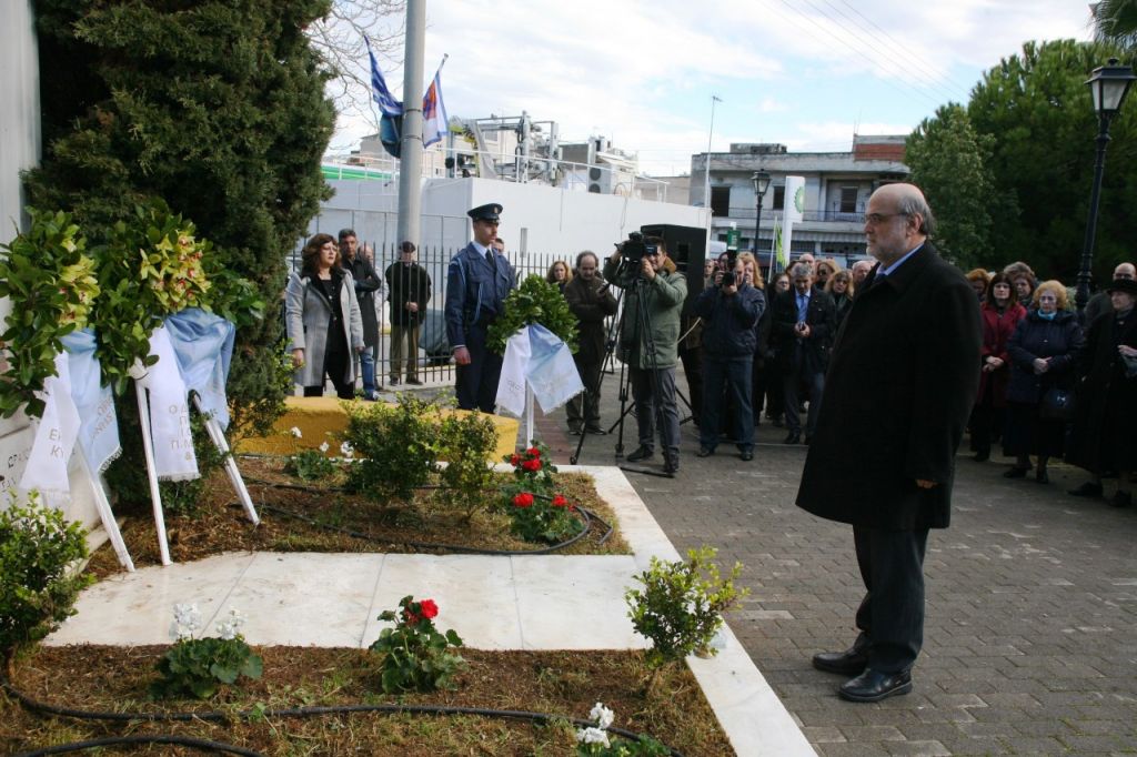 Δήμος Πειραιά: Μνημόσυνο για τα 63 θύματα του C-130 στο όρος Όθρυς