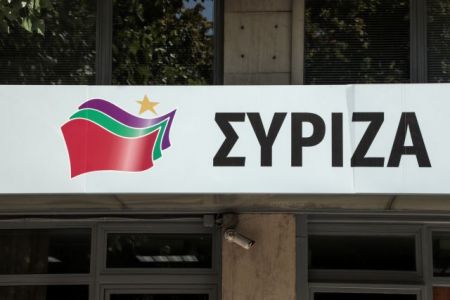 ΣΥΡΙΖΑ: Η κυβέρνηση οφείλει ξεκάθαρες απαντήσεις μετά τις δηλώσεις Ερντογάν για τα Ίμια
