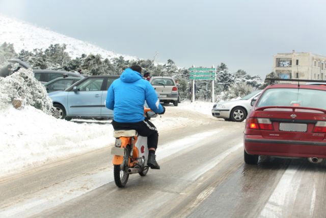 Κακοκαιρία «Διομήδης» – Χιόνια, σφοδρές καταιγίδες και πτώση θερμοκρασίας | tovima.gr