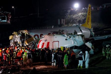 Κωνσταντινούπολη: Τρεις νεκροί και 179 τραυματίες από τo αεροπορικό δυστύχημα
