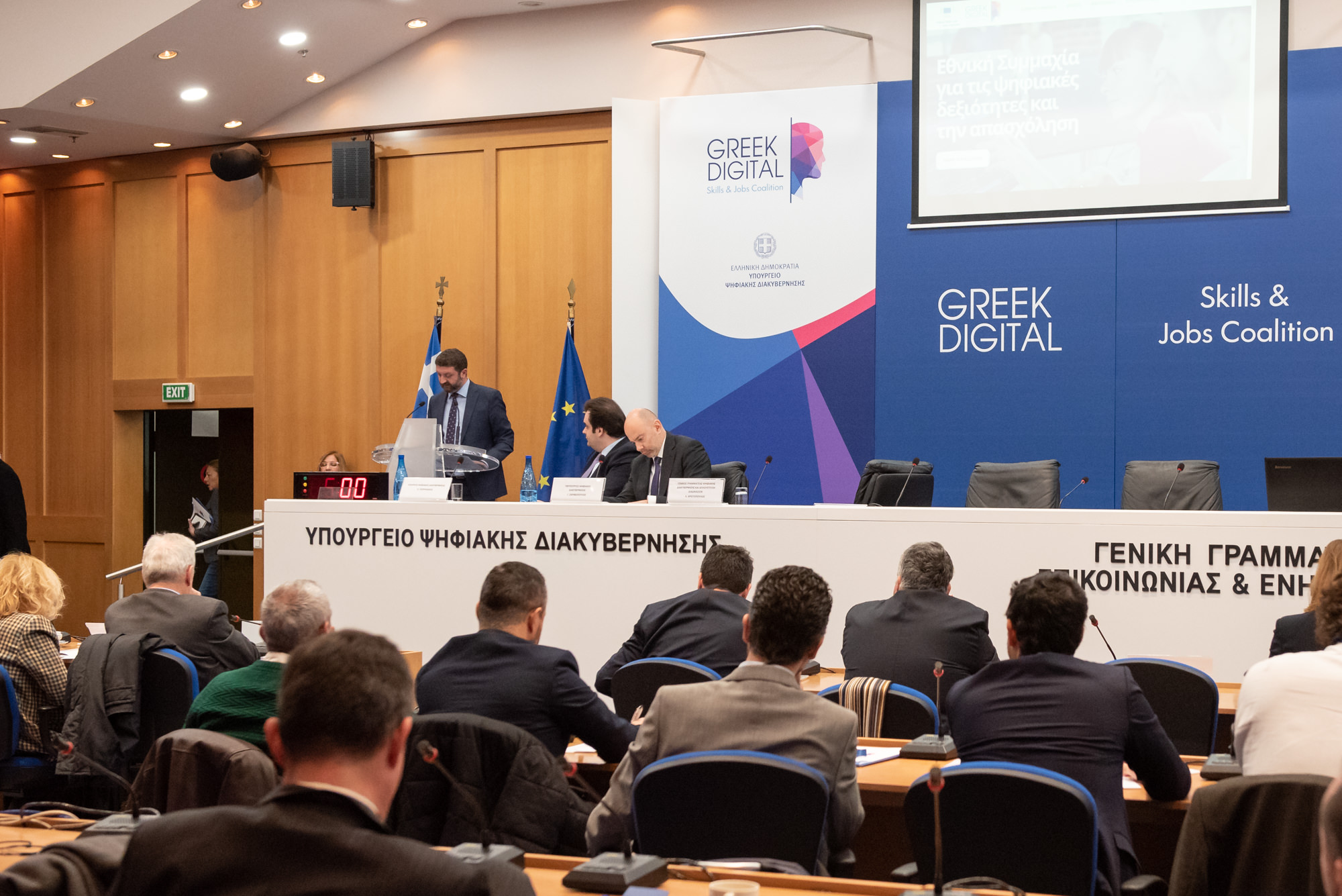 Επανέναρξη «Ελληνικής Συμμαχίας» για την αντιμετώπιση του ψηφιακού αναλφαβητισμού και την απασχόληση