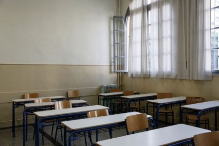 Κλειστά σχολεία την Παρασκευή λόγω παγετού και εποχικής γρίπης