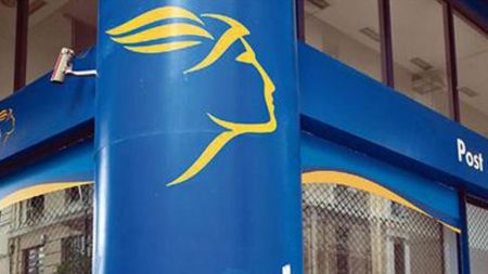 ΕΛΤΑ: Νέα χρέωση εκτελωνισμού για μικρά δέματα από Κίνα