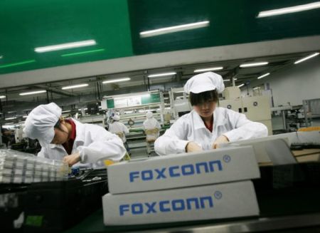 Η Foxconn αντί για iPhone κατασκευάζει… χειρουργικές μάσκες