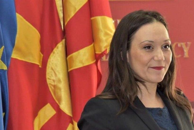 Βόρεια Μακεδονία: Υπουργός επανέφερε ταμπέλα με το όνομα «Δημοκρατία της Μακεδονίας»