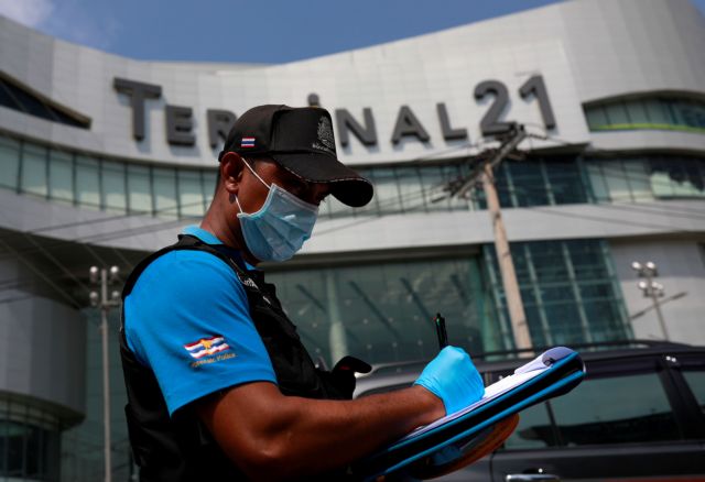 Ταϊλάνδη: Νεκρός ο δράστης που σκόρπισε το θάνατο σε εμπορικό κέντρο – στους 27 οι νεκροί