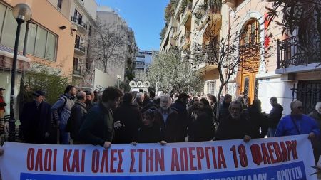 Το ΠΑΜΕ καταγγέλλει τη ΓΣΕΕ ότι υπονομεύει την απεργία στις 18 Φεβρουαρίου για το ασφαλιστικό