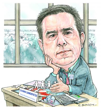 Συστήνεται Διεύθυνση Επιστροφών