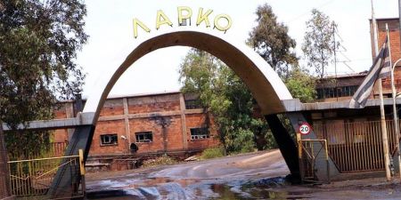 Κατατίθεται η νομοθετική ρύθμιση για την εξυγίανση της ΛΑΡΚΟ