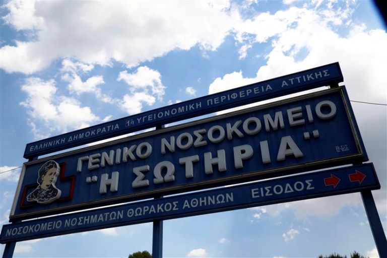 Κορωνοϊός: Κατέληξε 84χρονος στο «Σωτηρία» – Στους 410 οι νεκροί | tovima.gr