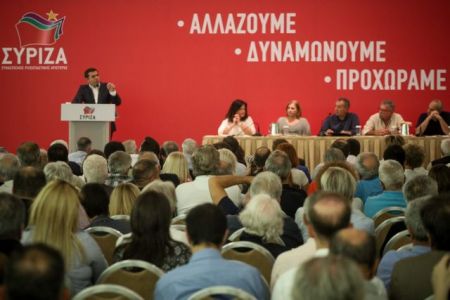 Ο Τσίπρας προτείνει και η ΚΕ αποφασίζει για το νέο όνομα του ΣΥΡΙΖΑ