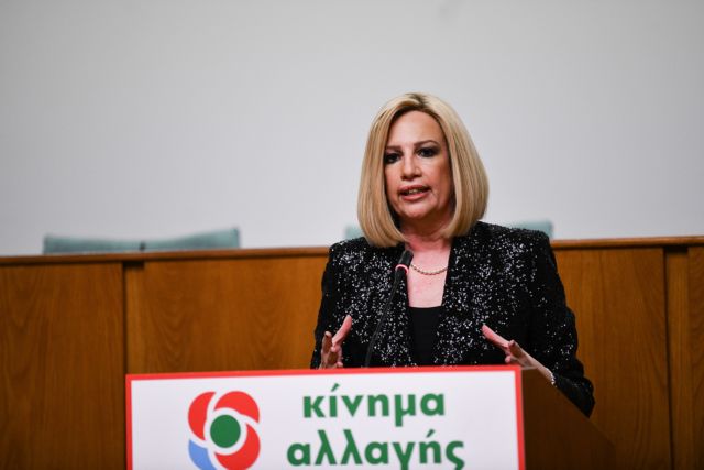 Γεννηματά: «Μακιγιάζ» στο νόμο Κατρούγκαλου ο νόμος της ΝΔ για το ασφαλιστικό