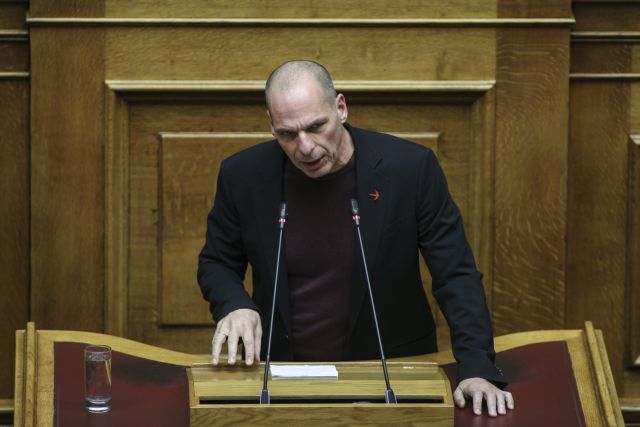 Βαρουφάκης: Καλεί σε διάλογο για τα κόκκινα δάνεια ΣΥΡΙΖΑ, ΚΙΝΑΛ, ΚΚΕ
