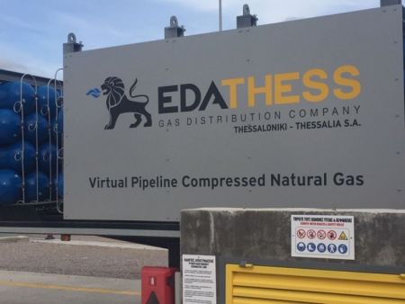 ΕΔΑ ΘΕΣΣ: Στα 140 εκατ. ευρώ οι επενδύσεις έως το 2024