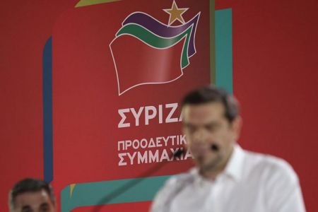 ΣΥΡΙΖΑ: Το «δυσβάσταχτο» 3ο μνημόνιο είναι η αιτία της εκλογικής ήττας