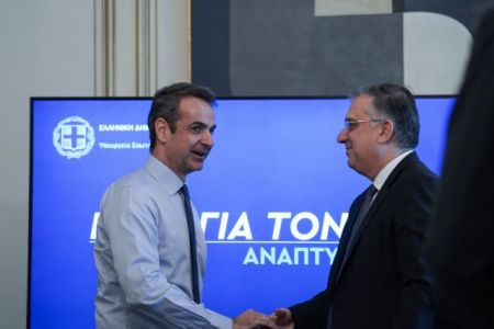 Μητσοτάκης: Ατομικές διοικητικές πράξεις θα εκδίδουν οι Γενικοί Διευθυντές