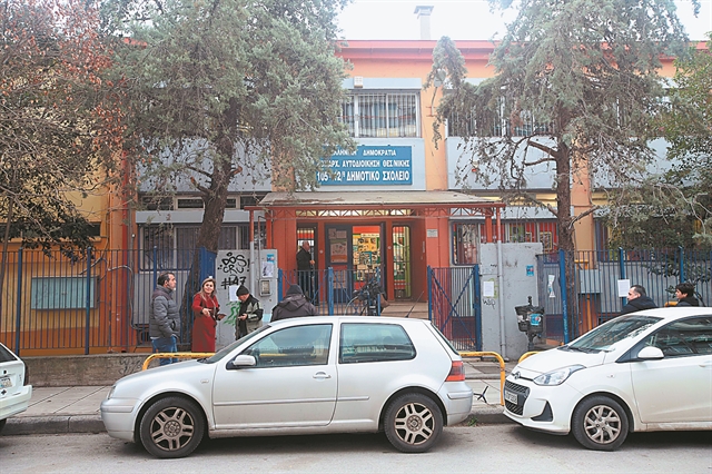 Το «ντόμινο των κλειστών σχολείων» φέρνει ανατροπές στη λειτουργία τους