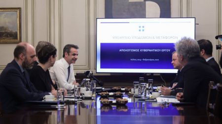 Συνάντηση Μητσοτάκη με υπ. Υποδομών: Προτεραιότητα το ξεμπλοκάρισμα αναπτυξιακών έργων και ιδιωτικοποιήσεων