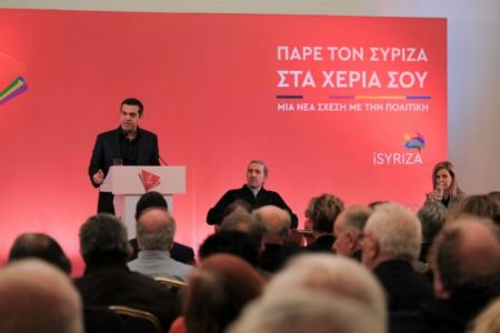 Τσίπρας: Κατέρρευσαν όλες οι προεκλογικές δεσμεύσεις της κυβέρνησης