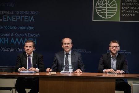 Νέο ευρωπαϊκό μοντέλο για τις προστατευόμενες περιοχές προωθεί το υπουργείο Περιβάλλοντος