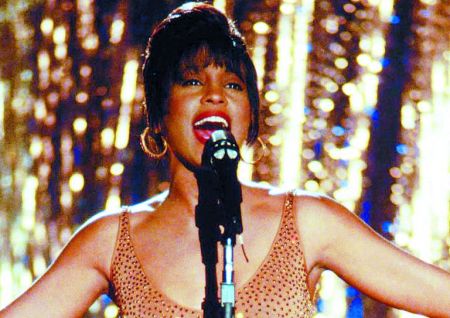 Στο φως η σοκαριστική νεκροψία της Γουίτνεϊ Χιούστον