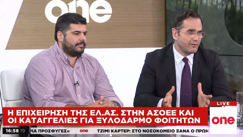 Μπαλάσκας για αστυνομικό-ληστή: Θα περάσει όμορφα στη φυλακή