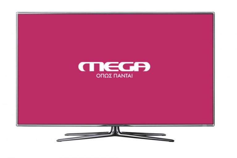 MEGA: Ετσι θα βρείτε το κανάλι στην τηλεόρασή σας – Ολες οι συχνότητες | tovima.gr