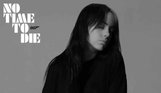 Αυτό είναι το τραγούδι της Μπίλι Αϊλις για την νέα ταινία του James Bond