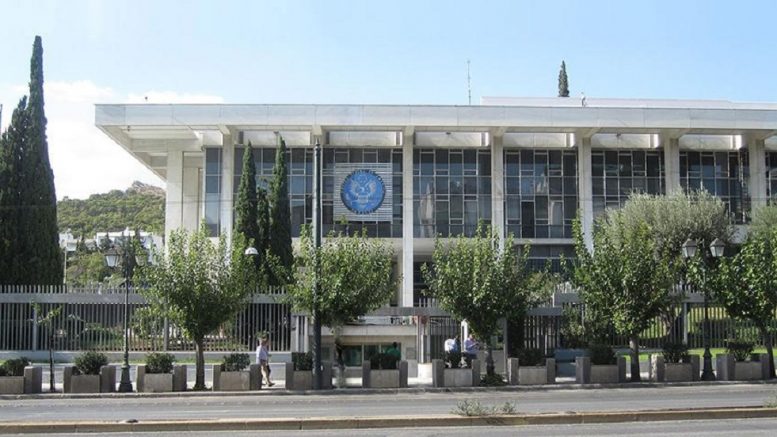 Κλειστά τη Δευτέρα η πρεσβεία και το προξενείο των ΗΠΑ στην Ελλάδα