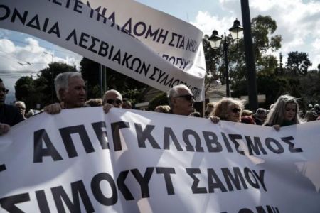 Προσφυγικό: 48ωρος αποκλεισμός Kαράβας – Καβακλή στη Λέσβο