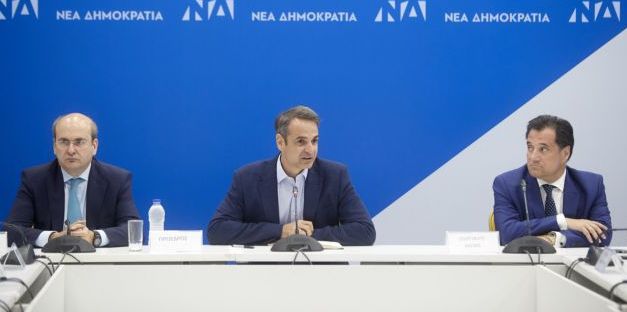 Η μεγάλη πόρτα της ΔΕΗ | tovima.gr