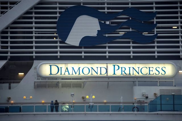 Κορωνοϊός: Η Ιταλία θα επαναπατρίσει 35 πολίτες που είναι εγκλωβισμένοι στο Diamond Princess