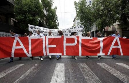 Απεργιακός κλοιός την Τρίτη: Χειρόφρενο σε ΜΜΜ, συγκετρώσεις και δεμένα πλοία – Τι ισχύει με δακτύλιο