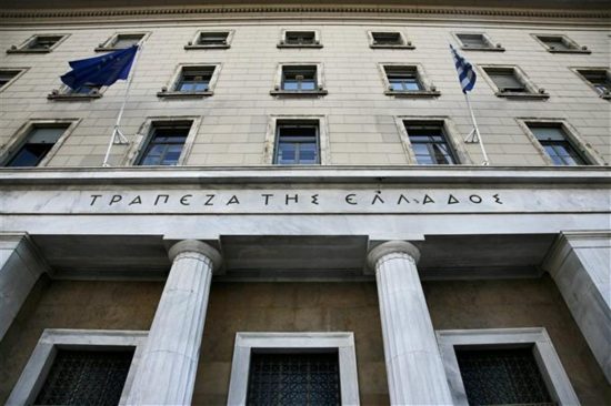 «Ενεση» 779 εκατ. ευρώ στον προϋπολογισμό από την Τράπεζα της Ελλάδος