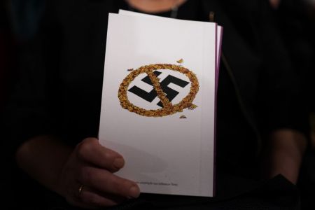 Δημοτικό Συμβούλιο Πειραιά: Να βάλουμε τέρμα στην φασιστική απειλή της Χρυσής Αυγής